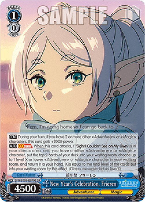 Weiss Schwarz SFN/S108 New Year's Celebration, Frieren (V.2 - Super Rare)
