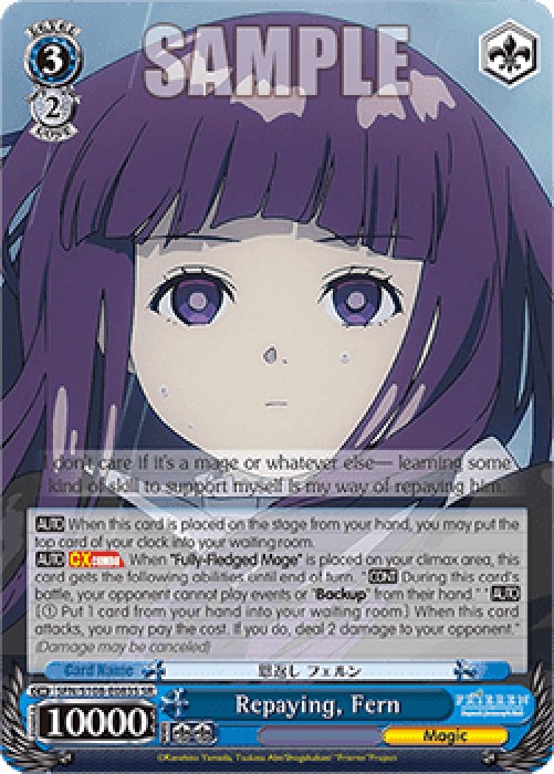 Weiss Schwarz SFN/S108 Repaying, Fern (V.2 - Super Rare)