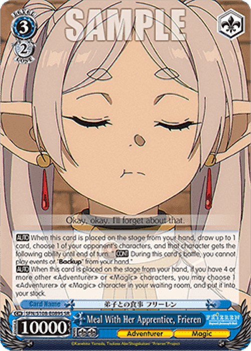 Weiss Schwarz SFN/S108 Meal With Her Apprentice, Frieren (V.2 - Super Rare)