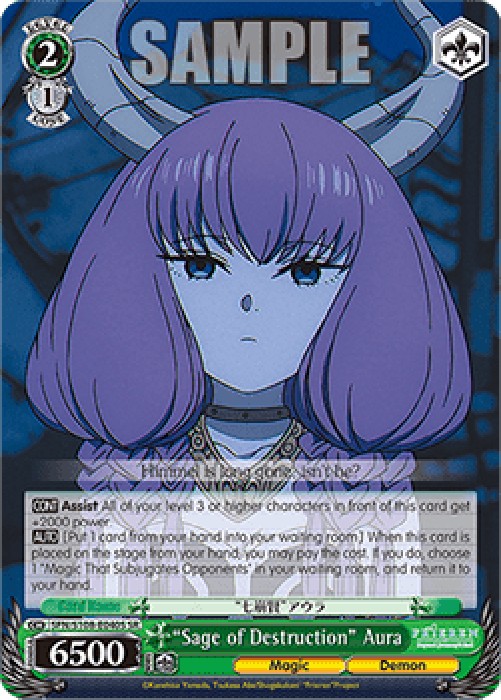Weiss Schwarz SFN/S108 "Sage of Destruction" Aura (V.2 - Super Rare)