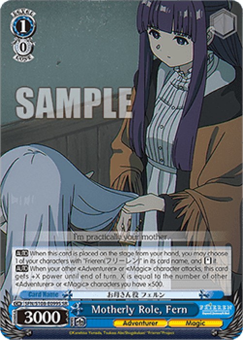 Weiss Schwarz SFN/S108 Motherly Role, Fern (V.2 - Super Rare)