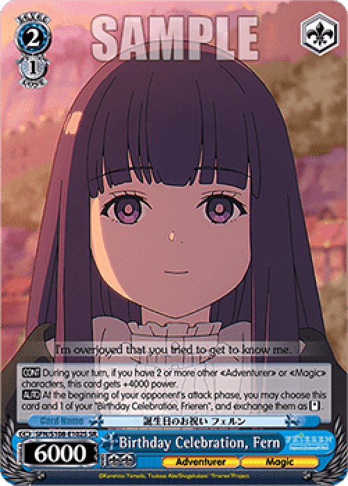 Weiss Schwarz SFN/S108 Birthday Celebration, Fern (V.2 - Super Rare)