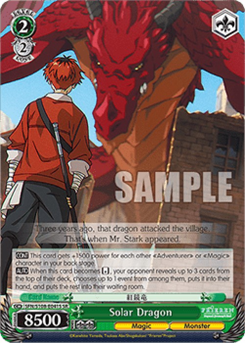 Weiss Schwarz SFN/S108 Solar Dragon (V.2 - Super Rare)