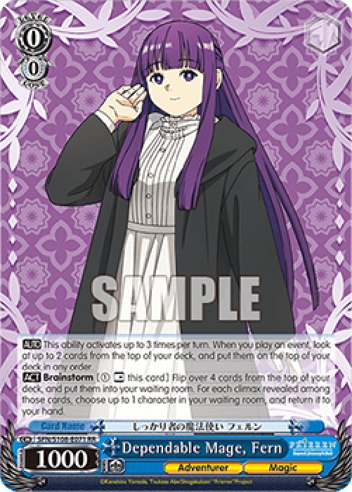 Weiss Schwarz SFN/S108 Dependable Mage, Fern (V.1 - Double Rare)