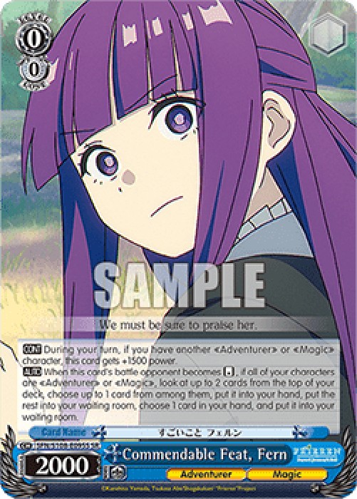 Weiss Schwarz SFN/S108 Commendable Feat, Fern (V.2 - Super Rare)