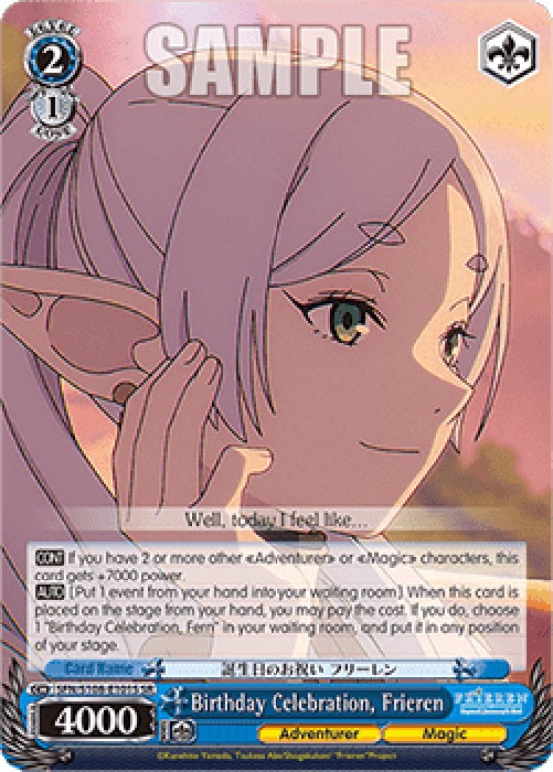Weiss Schwarz SFN/S108 Birthday Celebration, Frieren (V.2 - Super Rare)