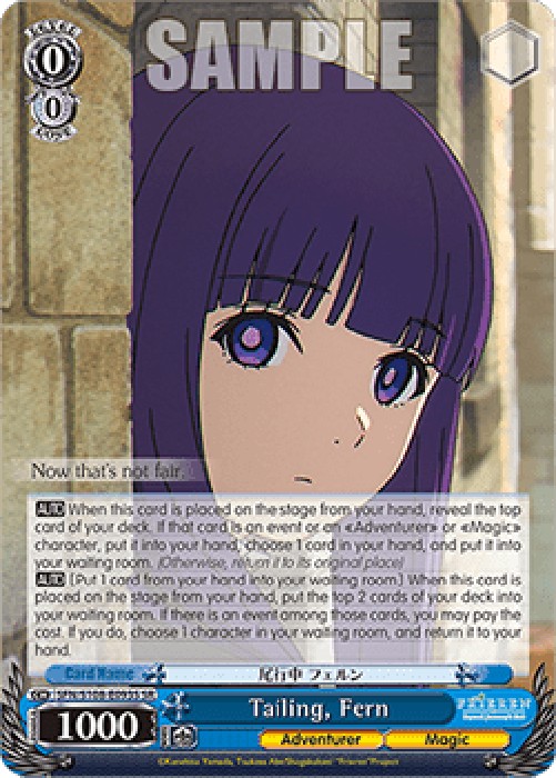Weiss Schwarz SFN/S108 Tailing, Fern (V.2 - Super Rare)