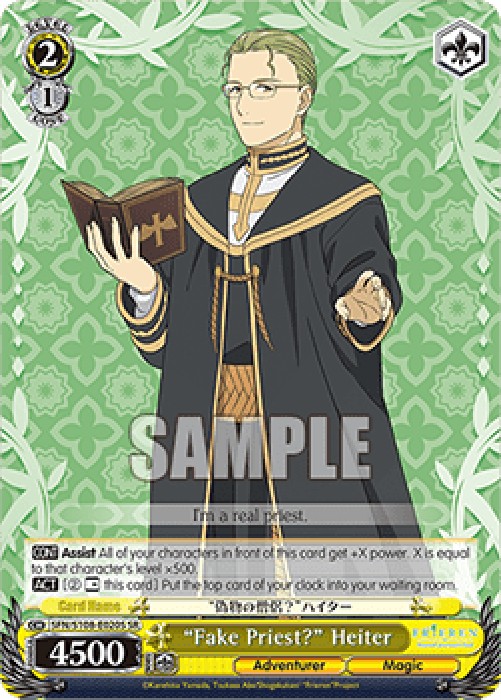 Weiss Schwarz SFN/S108 "Fake Priest?" Heiter (V.2 - Super Rare)