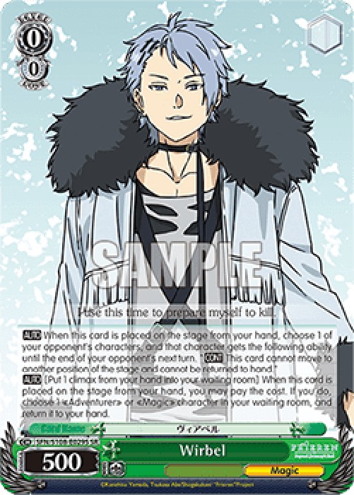 Weiss Schwarz SFN/S108 Wirbel (V.2 - Super Rare)