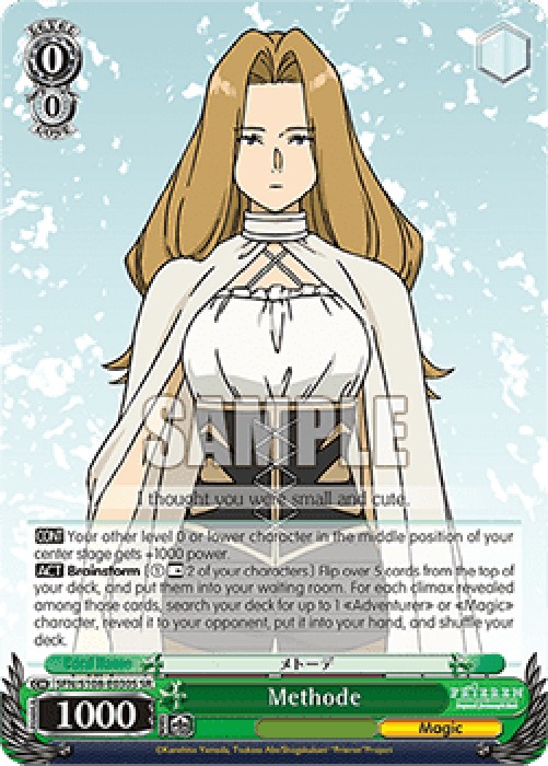 Weiss Schwarz SFN/S108 Methode (V.2 - Super Rare)