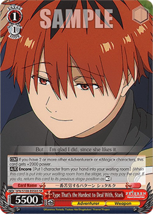 Weiss Schwarz SFN/S108 Type That's the Hardest to Deal With, Stark (V.2 - S