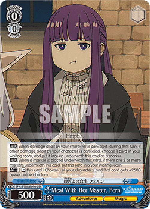 Weiss Schwarz SFN/S108 Meal With Her Master, Fern (V.2 - Super Rare)