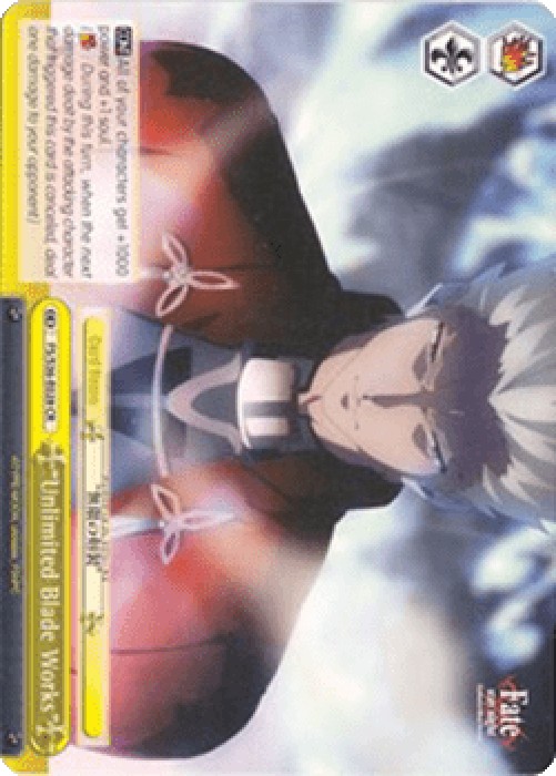Weiss Schwarz FS/S36 "Unlimited Blade Works" (V.1 - Climax Rare)