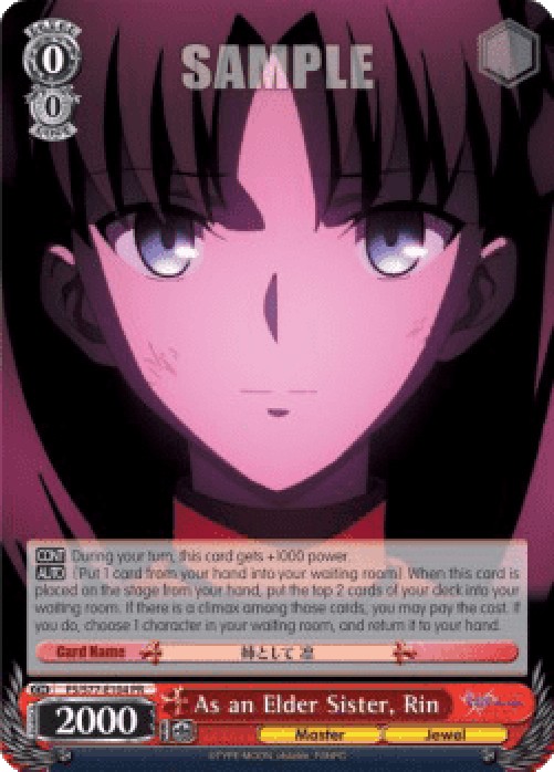Weiss Schwarz FS/S77 As an Elder Sister, Rin
