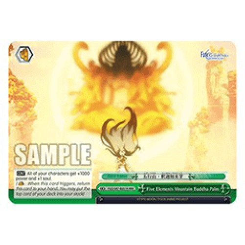 Weiss Schwarz FGO/S87 Five Elements Mountain Buddha Palm (V.2 - Triple Rare