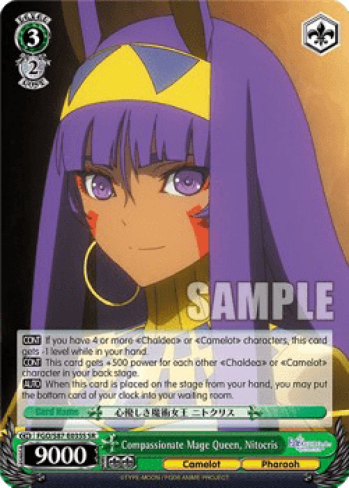 Weiss Schwarz FGO/S87 Compassionate Mage Queen, Nitocris (V.2 - Super Rare)