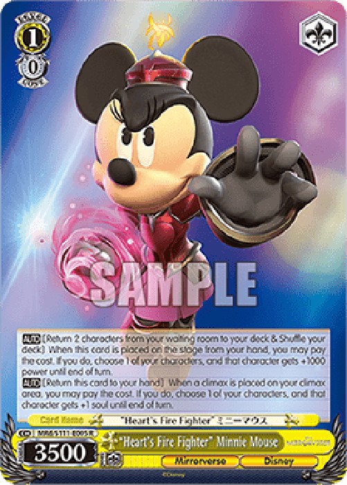 Weiss Schwarz MRX/S111 “Heart's Fire Fighter” Minnie Mouse (V.1 - Rare)