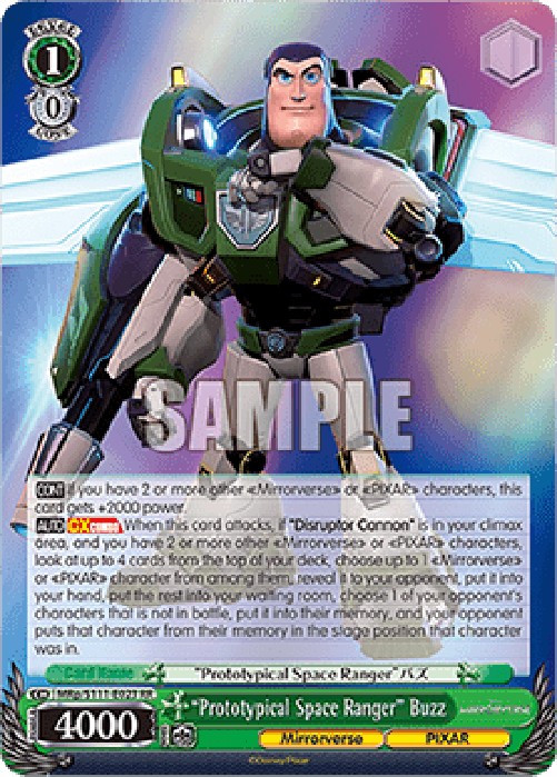 Weiss Schwarz MRX/S111 “Prototypical Space Ranger” Buzz (V.1 - Double Rare)