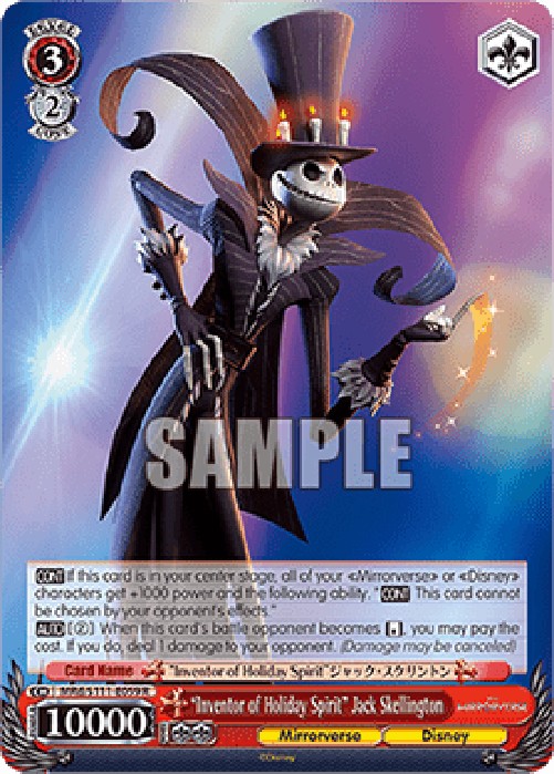 Weiss Schwarz MRX/S111 “Inventor of Holiday Spirit” Jack Skellington (V.1 -