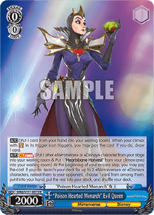 Weiss Schwarz MRX/S111 “Poison Hearted Monarch” Evil Queen (V.1 - Rare)