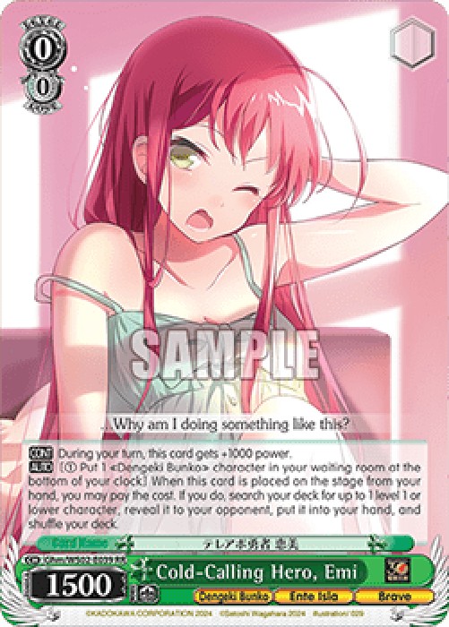 Weiss Schwarz DKB Cold-Calling Hero, Emi (V.1 - Double Rare)