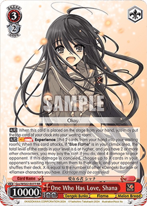 Weiss Schwarz DKB One Who Has Love, Shana (V.1 - Double Rare)