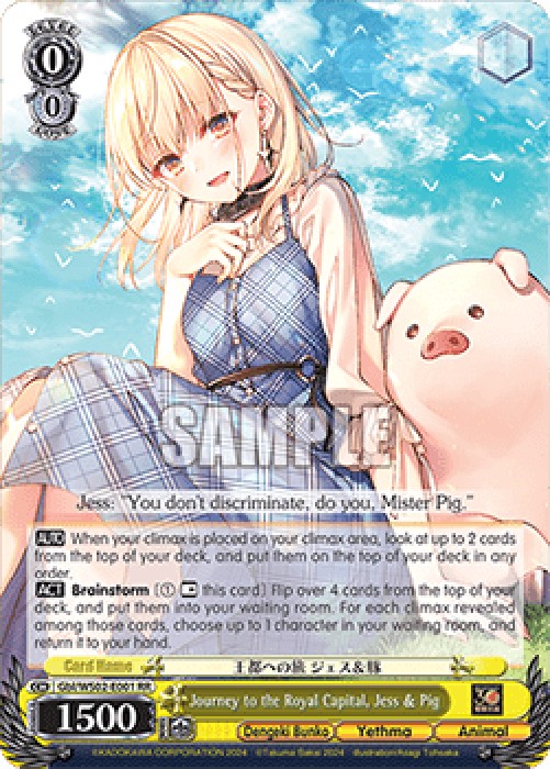 Weiss Schwarz DKB Journey to the Royal Capital, Jess & Pig (V.1 - Double Ra