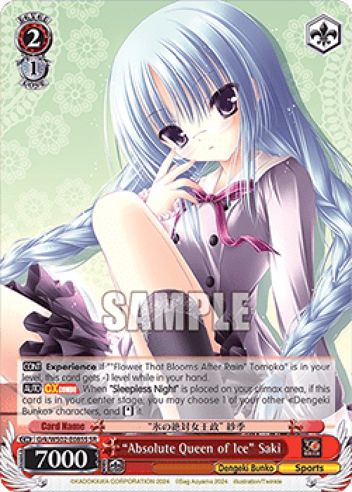 Weiss Schwarz DKB "Absolute Queen of Ice" Saki (V.2 - Super Rare)