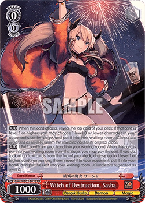 Weiss Schwarz DKB Witch of Destruction, Sasha (V.1 - Double Rare)