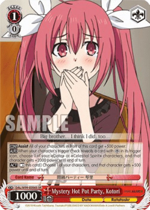 Weiss Schwarz DAL/W99 Mystery Hot Pot Party, Kotori (V.2 - Super Rare)