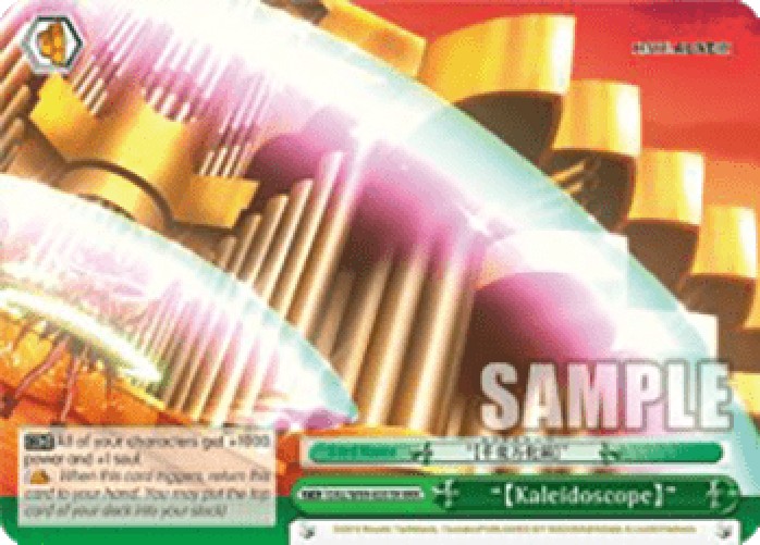 Weiss Schwarz DAL/W99 "【Kaleidoscope】" (V.2 - Triple Rare)