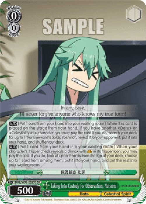 Weiss Schwarz DAL/W99 Taking Into Custody for Observation, Natsumi (V.2 - S