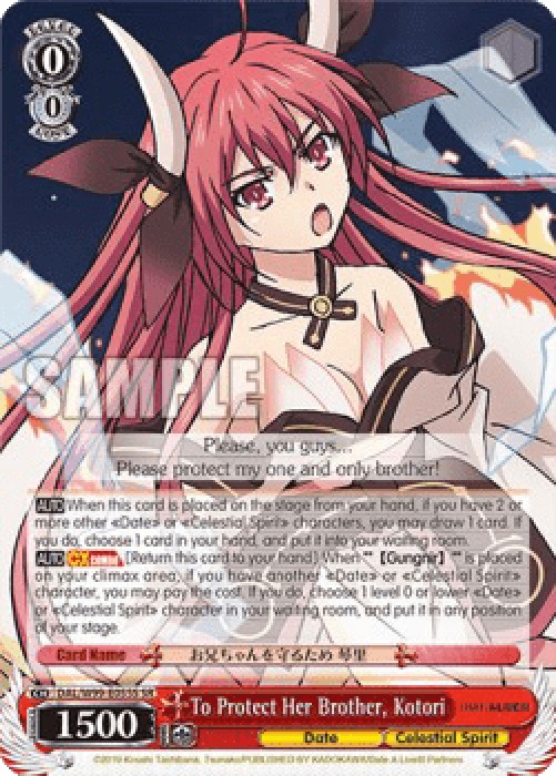 Weiss Schwarz DAL/W99 To Protect Her Brother, Kotori (V.2 - Super Rare)