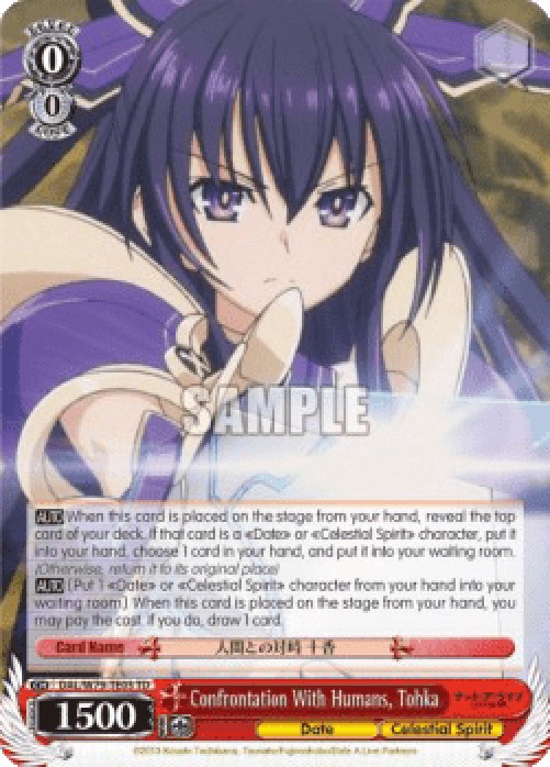 Weiss Schwarz DAL/W79 Confrontation With Humans, Tohka (V.1 - Trial Deck)