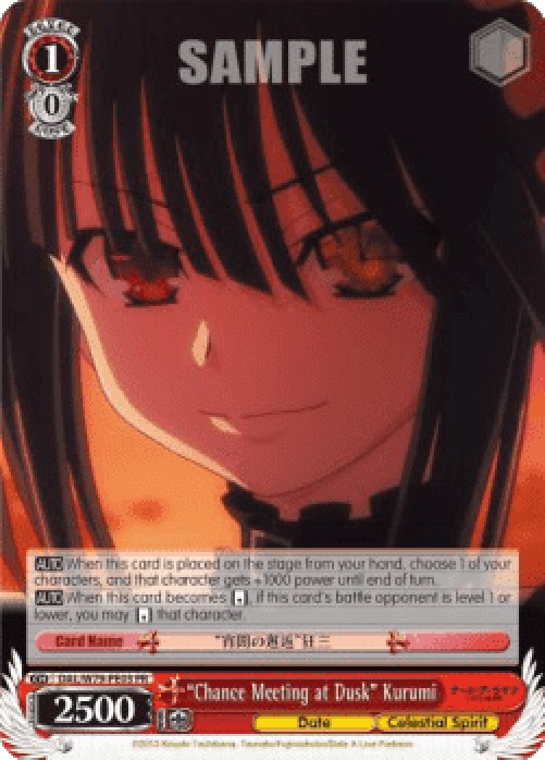 Weiss Schwarz DAL/W79 "Chance Meeting at Dusk" Kurumi