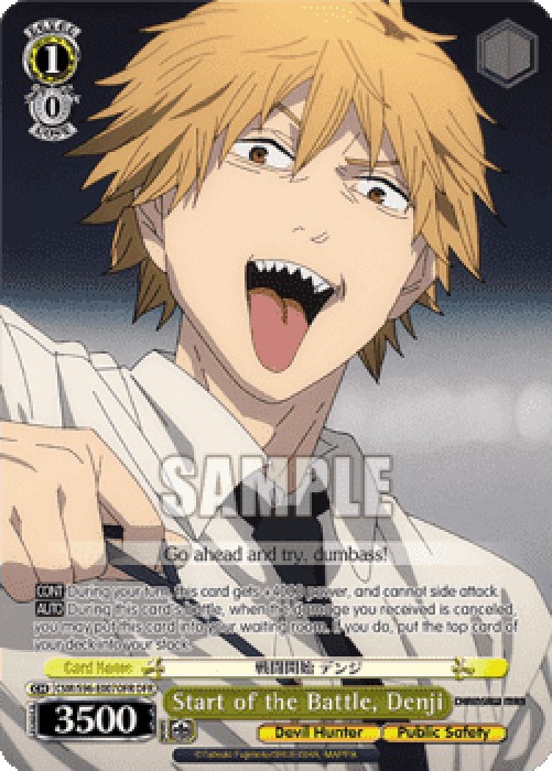 Weiss Schwarz CSM/S96 Start of the Battle, Denji (V.2 - Overframe Rare)