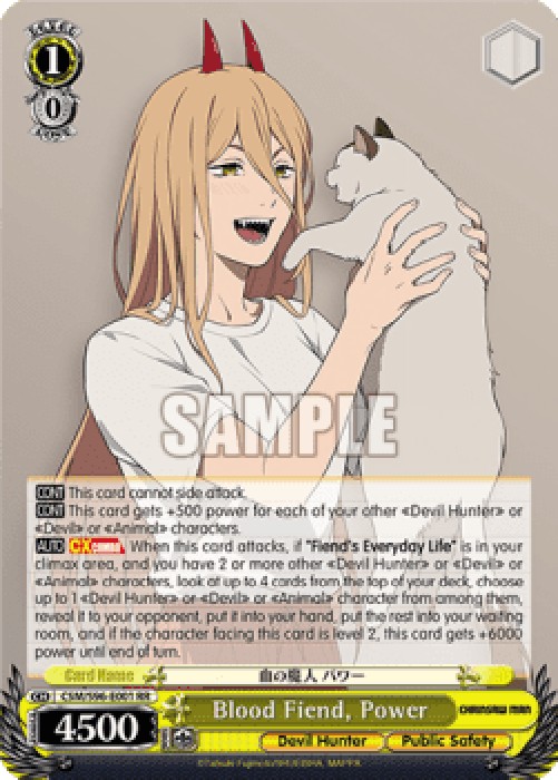 Weiss Schwarz CSM/S96 Blood Fiend, Power (V.1 - Double Rare)