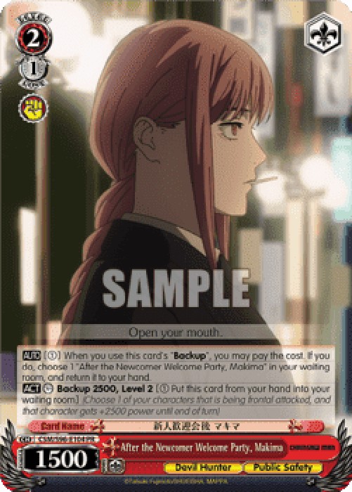 Weiss Schwarz CSM/S96 After the Newcomer Welcome Party, Makima