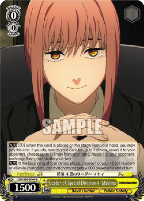 Weiss Schwarz CSM/S96 Leader of Special Division 4, Makima (V.1 - Rare)