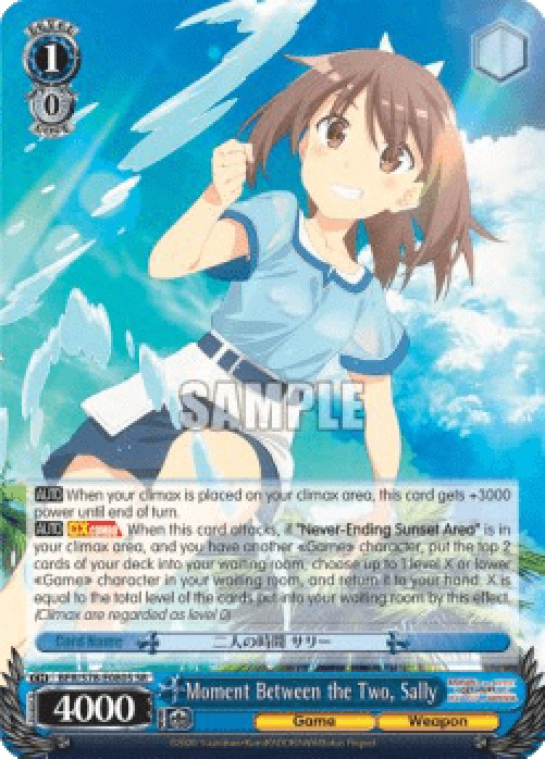 Weiss Schwarz BFR/S78 Moment Between the Two, Sally (V.2 - Super Rare)
