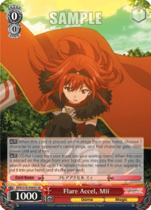Weiss Schwarz BFR/S78 Flare Accel, Mii (V.2 - Super Rare)