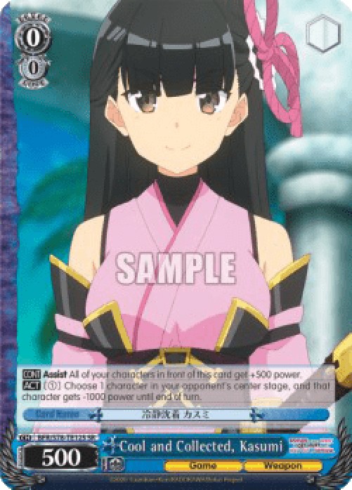 Weiss Schwarz BFR/S78 Cool and Collected, Kasumi (V.2 - Super Rare)