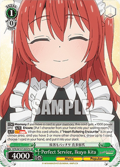 Weiss Schwarz BTR/W107 Perfect Service, Ikuyo Kita (V.2 - Super Rare)