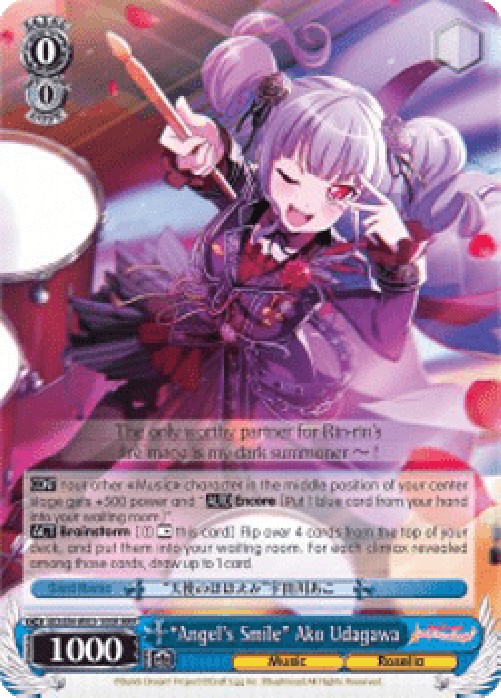 Weiss Schwarz BD/EN-W03 "Angel's Smile" Ako Udagawa (V.2 - Triple Rare)