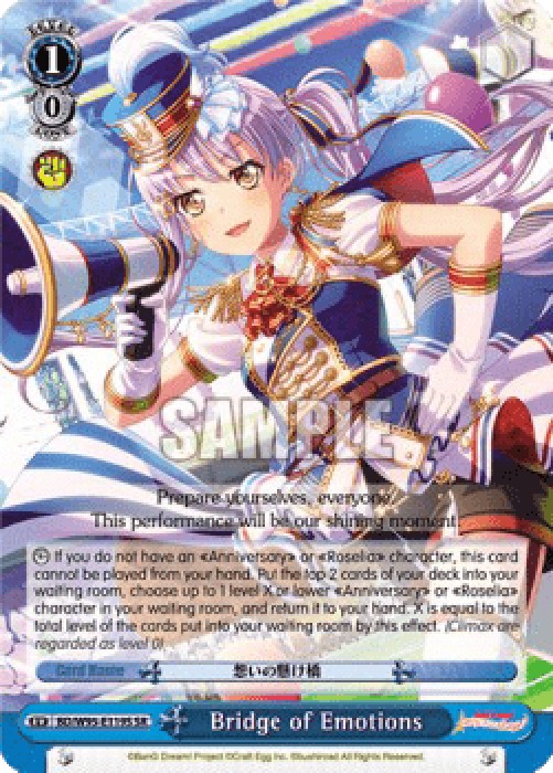 Weiss Schwarz BD/W95 Bridge of Emotions (V.2 - Super Rare)