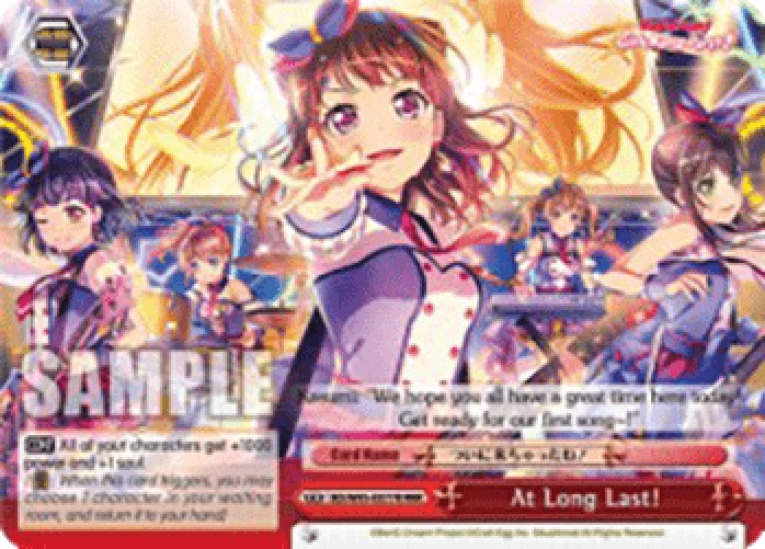 Weiss Schwarz BD/W95 At Long Last! (V.2 - Triple Rare)