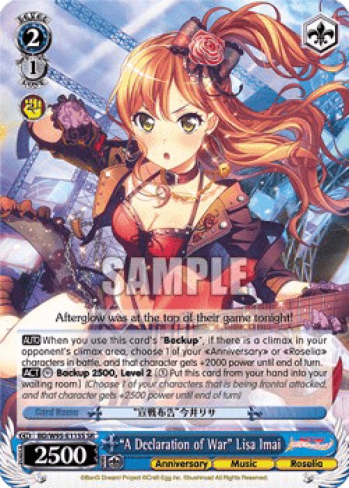 Weiss Schwarz BD/W95 "A Declaration of War" Lisa Imai (V.2 - Super Rare)
