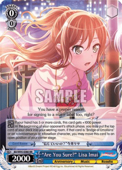 Weiss Schwarz BD/W95 "Are You Sure?" Lisa Imai (V.1 - Double Rare)