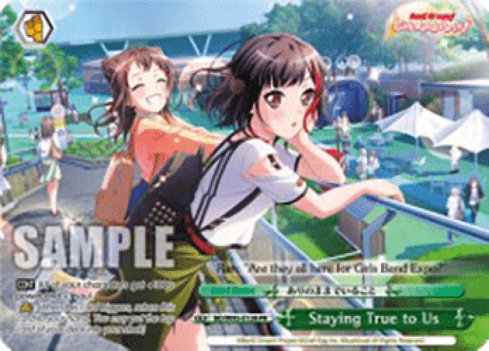 Weiss Schwarz BD/W95 Staying True to Us (V.3 - Promo)