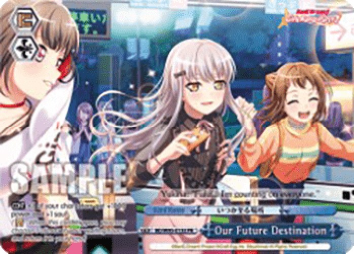 Weiss Schwarz BD/W95 Our Future Destination (V.3 - Promo)
